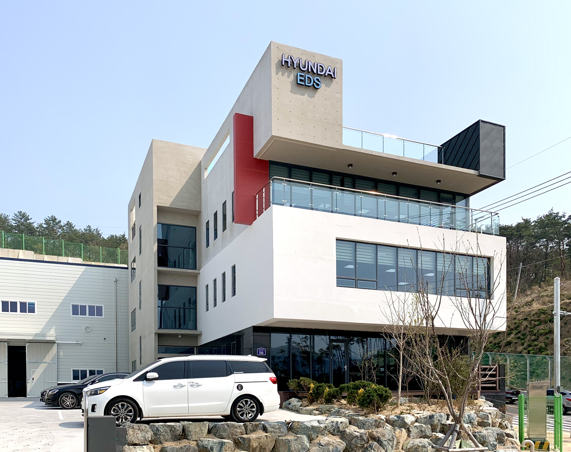 현대 EDS 공장 및 사무동 전경